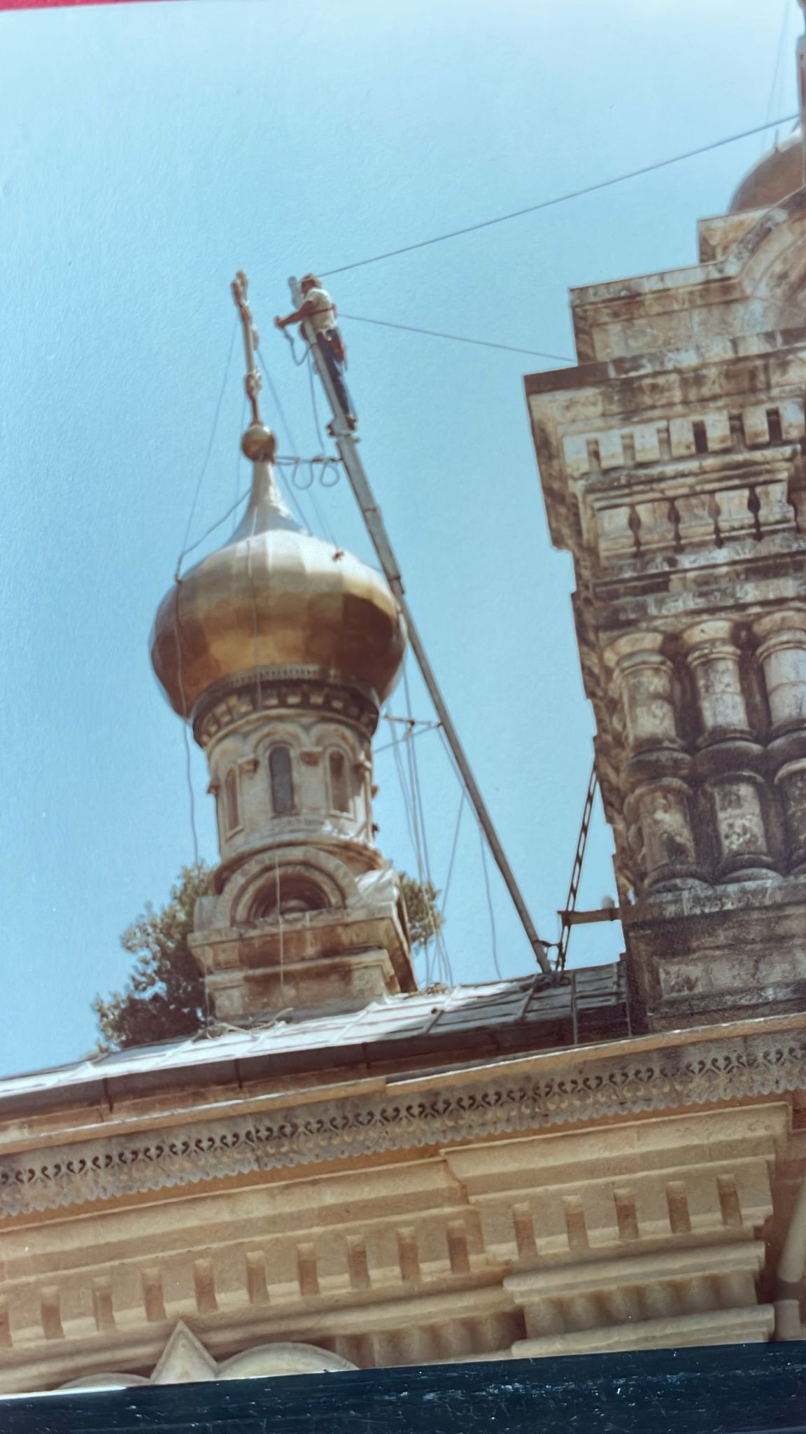 1763562141536-g1l4zfhhnyw